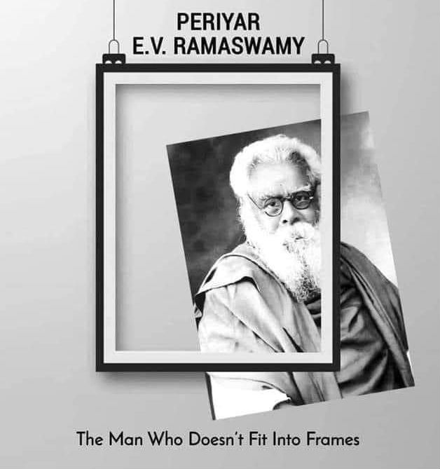 periyar in frames